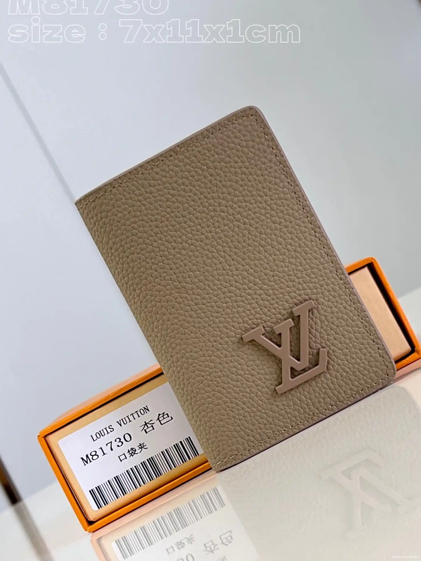 FS CHEAP Louis Vuitton Pocket Organizer 0519